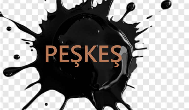 Ekran Görüntüsü (1976)